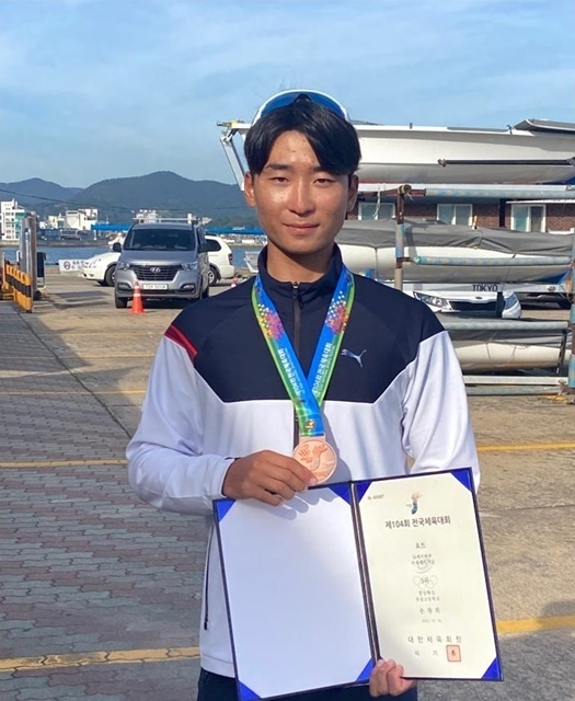 손광희 선수. ( 사진=후포중·고등학교)