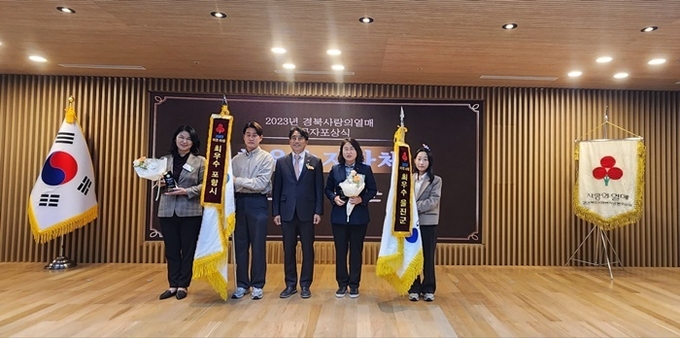 사진=울진군