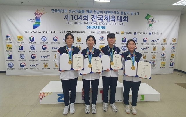 울진군청 사격실업팀(왼쪽부터 류나영, 장정인, 모수정, 권은지). (사진=울진군)