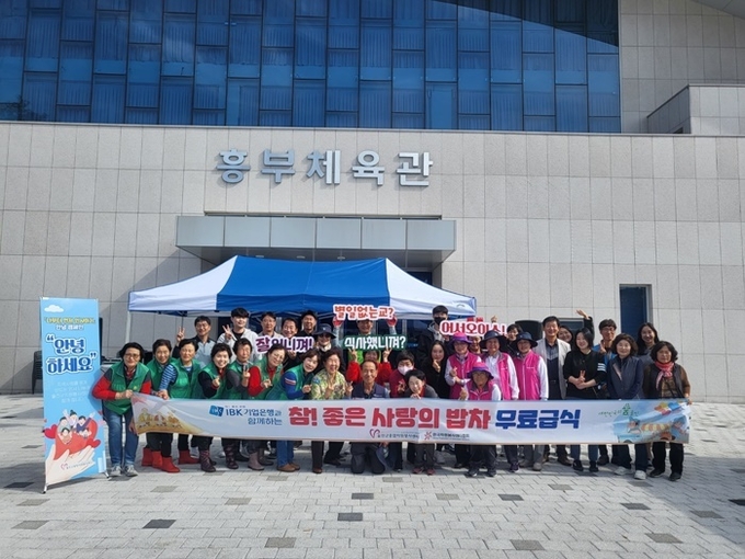 사진=울진군