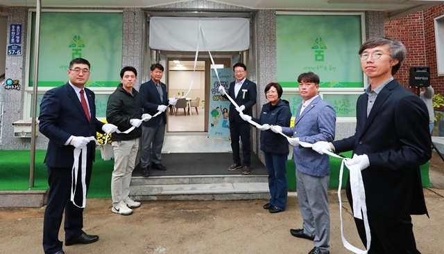 사진=울진군