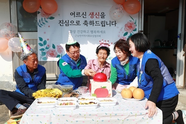 사진=울진군 근남면