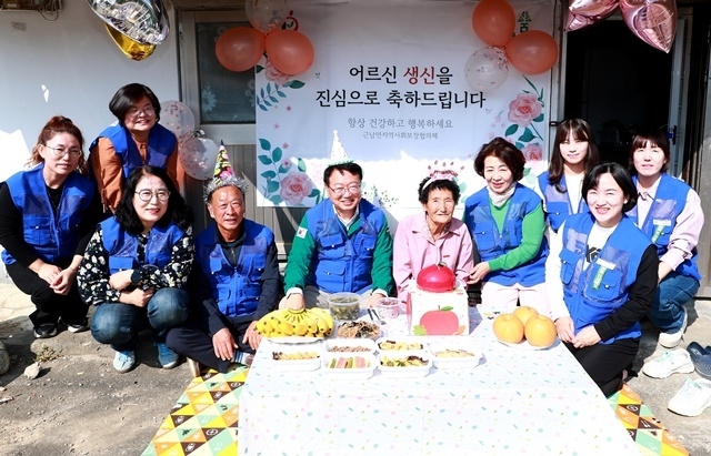 사진=울진군