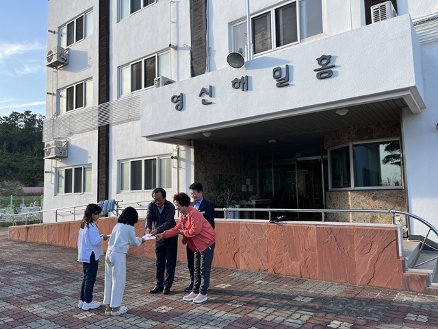 사진=울진군 후포면