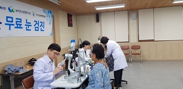 사진=울진군