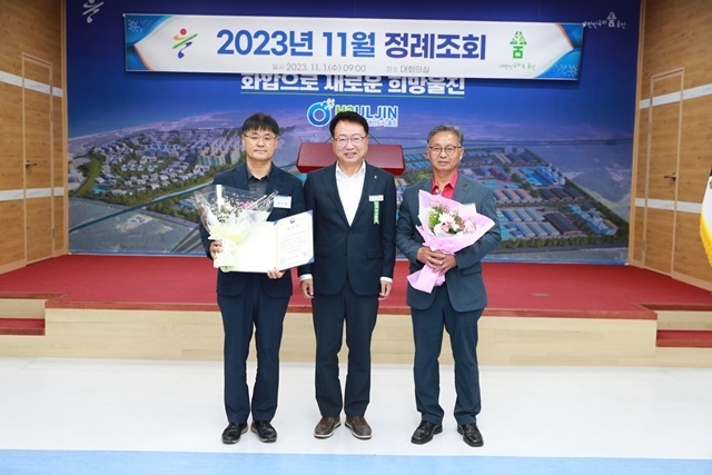 사진=울진군