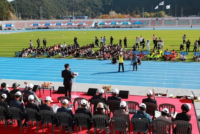 사진=울진군