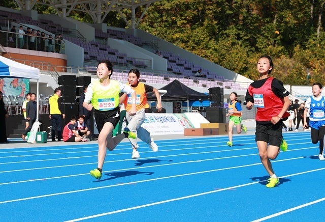 사진=울진군