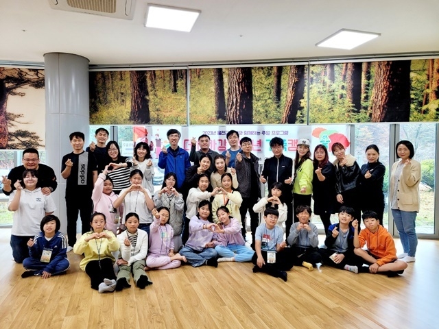 사진=울진군