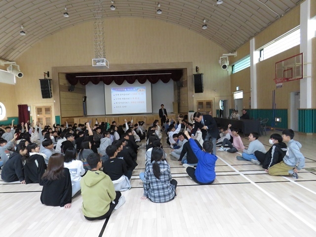 사진=울진초등학교