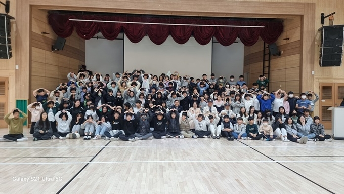 사진=울진초등학교