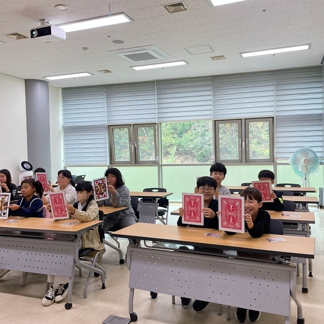 사진=울진남부초등학교