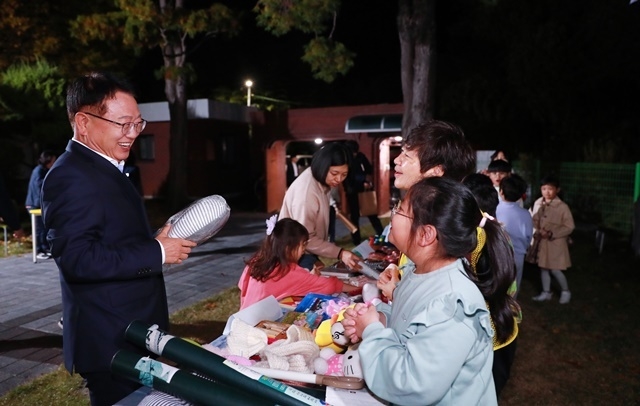 사진=울진군