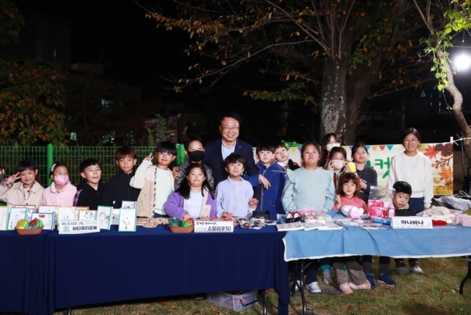 사진=울진군