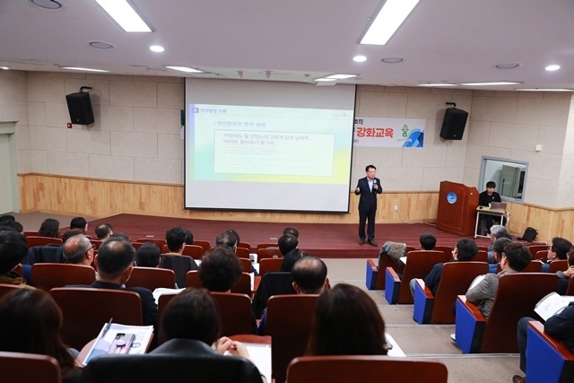 사진=울진군