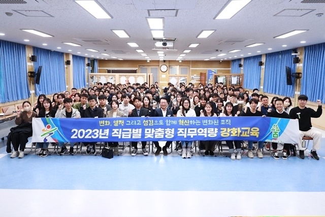 사진=울진군
