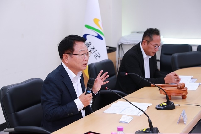 사진=울진군