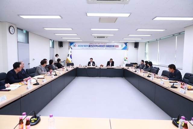 사진=울진군