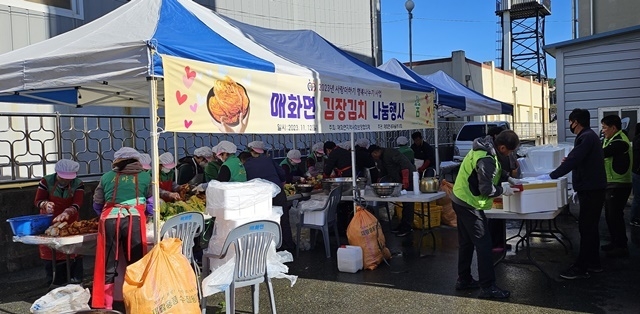 사진=울진군 매화면