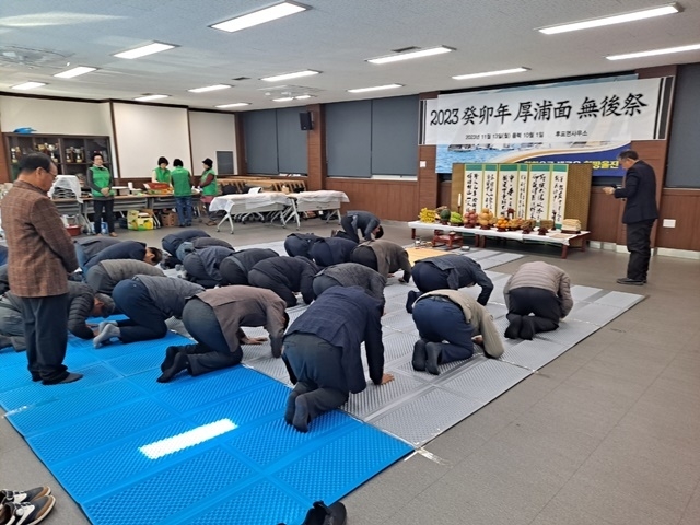 사진=울진군 후포면