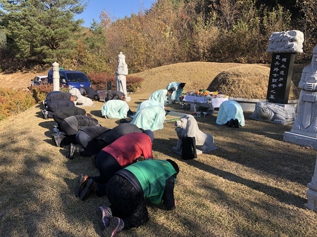 사진=울진군 금강송면
