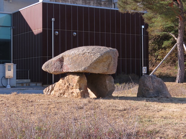 사진=울진군