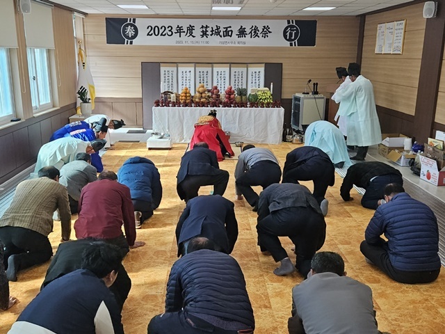 사진=울진군 기성면