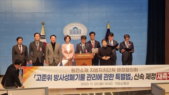 사진=울진군