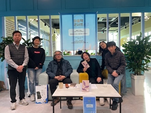 사진=울진군