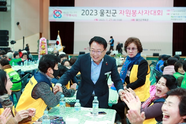 사진=울진군