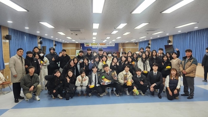 사진=울진군