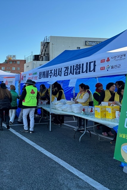 사진=울진군 후포면