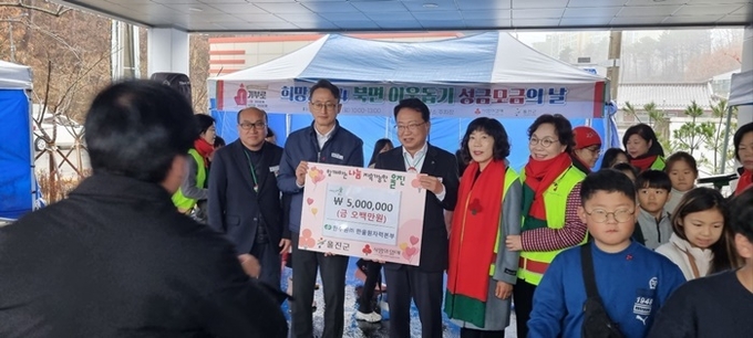 사진=울진군 북면