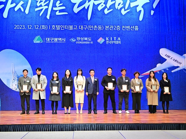 사진=울진군