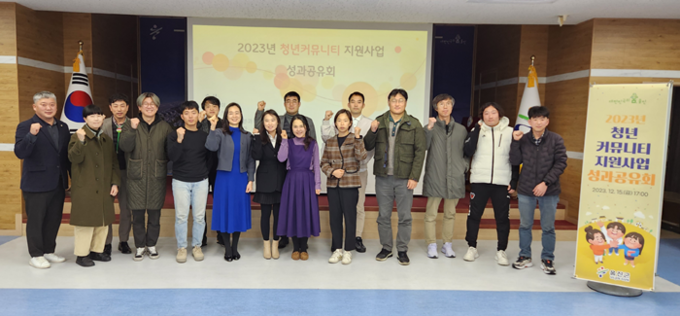 사진=울진군