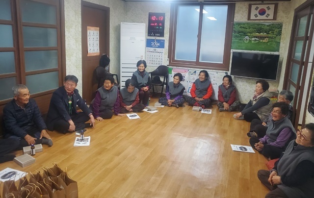사진=울진군 온정면