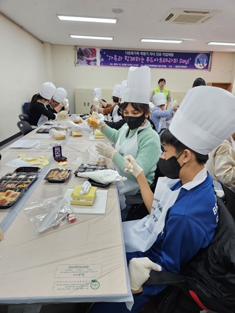 사진=울진군