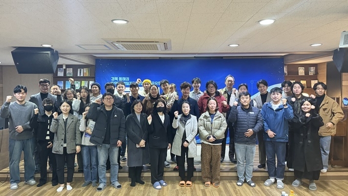 사진=울진군