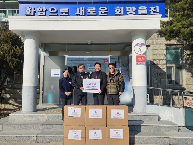 사진=울진군 기성면