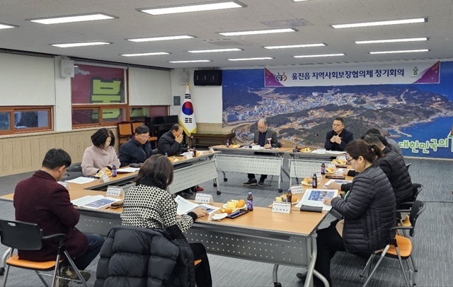 사진=울진군 울진읍