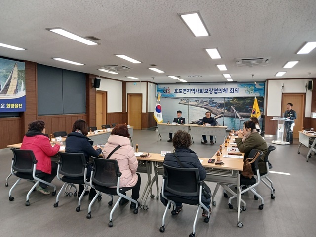 사진=울진군 후포면