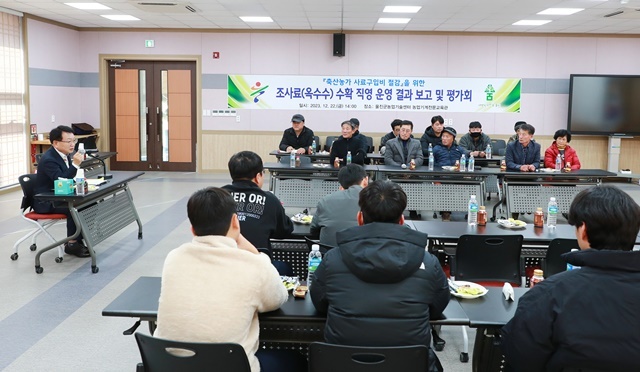 사진=울진군