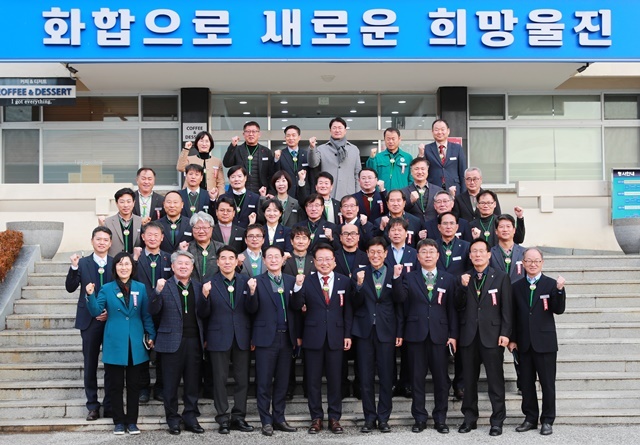 사진=울진군