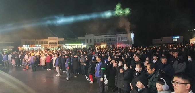 사진=울진군 온정면