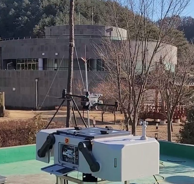 드론스테이션. (사진=울진군)