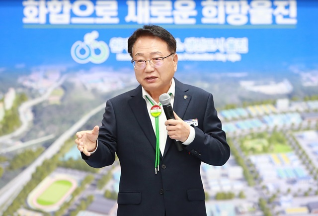 사진=울진군