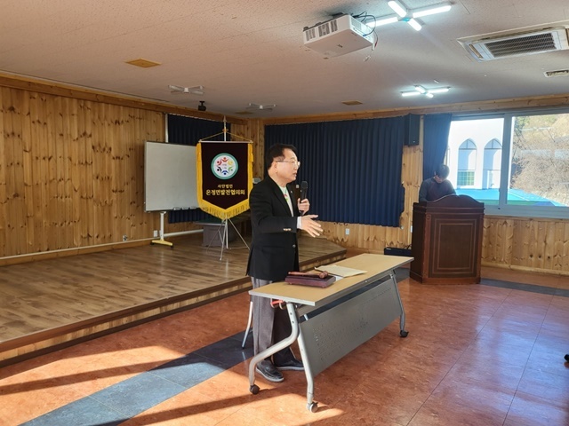 사진=울진군 온정면