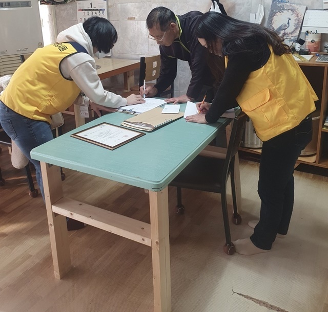 사진=울진군