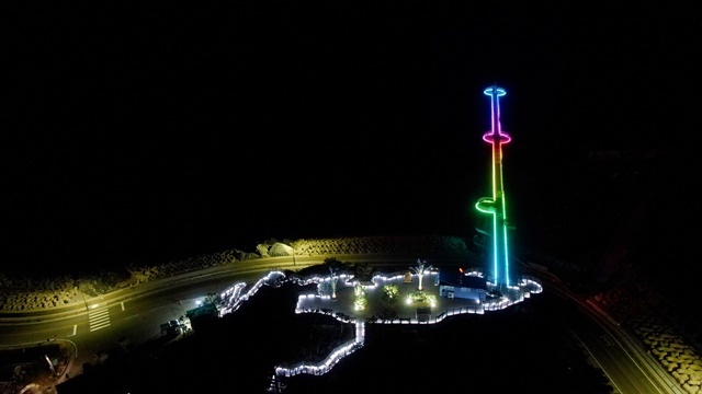 후포등기산스카이워크2. (사진=울진군)