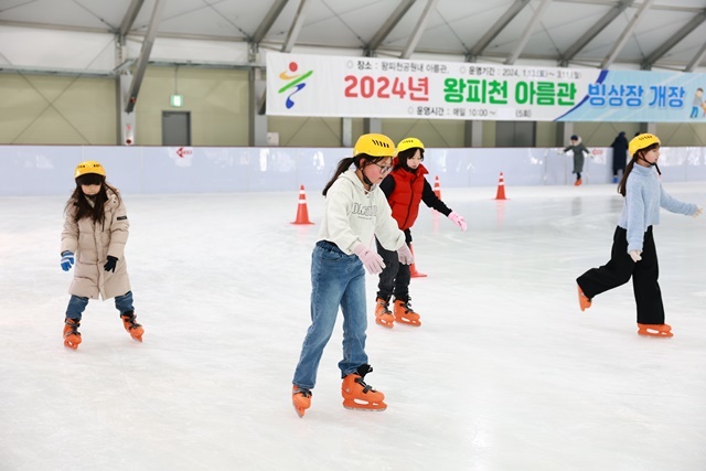 사진=울진군
